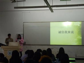 “不信不立，不誠不行” 文秘學(xué)子以文化鑄魂，以藝術(shù)塑信